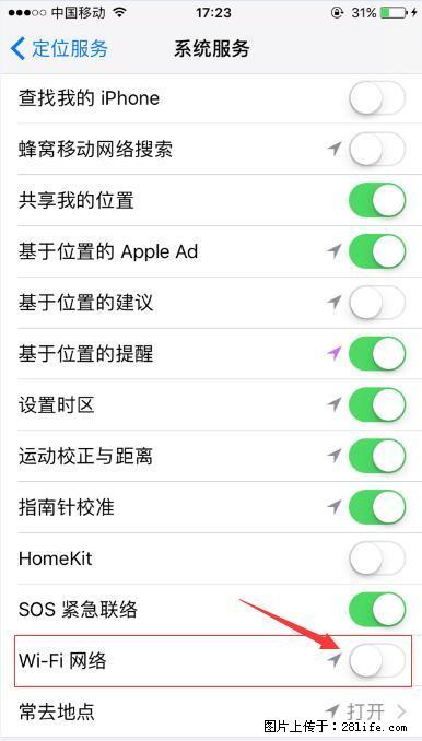 iPhone6S WIFI 不稳定的解决方法 - 生活百科 - 鹰潭生活社区 - 鹰潭28生活网 yingtan.28life.com