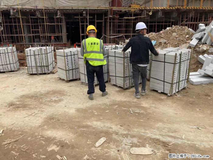 广西三象建筑安装工程有限公司:广州绿地衫和田叠墅 - 建材 - 居家生活 - 鹰潭分类信息 - 鹰潭28生活网 yingtan.28life.com