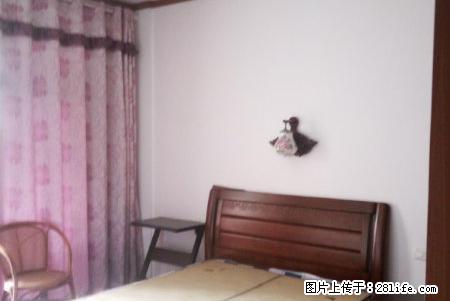 沃尔玛精装修可以月租 - 房屋出租 - 房屋租售 - 鹰潭分类信息 - 鹰潭28生活网 yingtan.28life.com