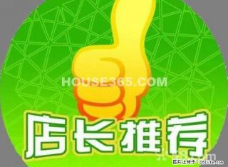 无遮挡风景 超高楼层 超低价格 - 鹰潭28生活网 yingtan.28life.com