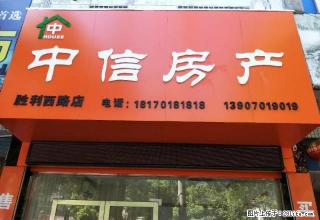 五洲路 有1至3层的精装房出租 年租金4万 - 鹰潭28生活网 yingtan.28life.com