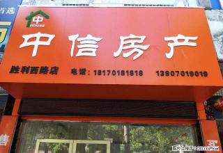 海亮 高档小区 全新精装 3室2厅2卫 - 鹰潭28生活网 yingtan.28life.com