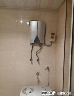 新一中旁,和佳园小区,精装修,三房,家电家具齐全,拎包入住 - 鹰潭28生活网 yingtan.28life.com