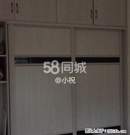 恒大绿洲 精装两房 诚心出租 2室2厅1卫 - 房屋出租 - 房屋租售 - 鹰潭分类信息 - 鹰潭28生活网 yingtan.28life.com