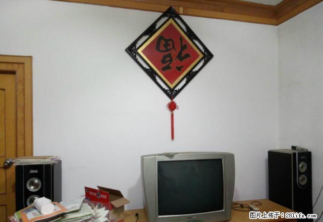 白露桥洞,五洲路口菜场旁的三居室 - 房屋出租 - 房屋租售 - 鹰潭分类信息 - 鹰潭28生活网 yingtan.28life.com