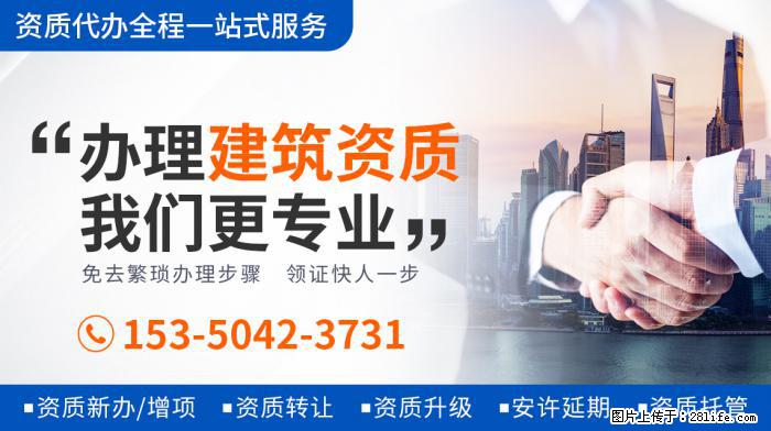 大衣哥女儿戴戒指炫耀,疑似订婚成功,还剪了一个漂亮的发型 - 娱乐八卦 - 鹰潭生活社区 - 鹰潭28生活网 yingtan.28life.com