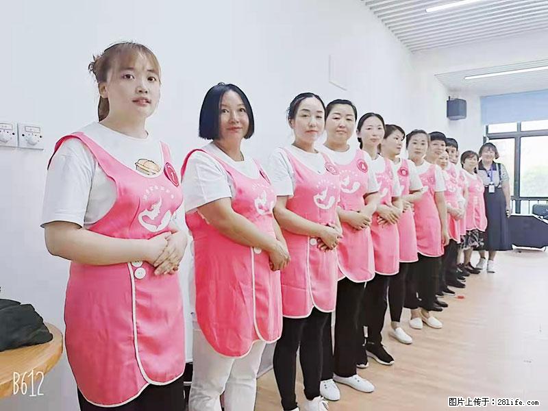 上海高端月子会所招新手月嫂,零基础带教,包吃住 - 职场交流 - 鹰潭生活社区 - 鹰潭28生活网 yingtan.28life.com