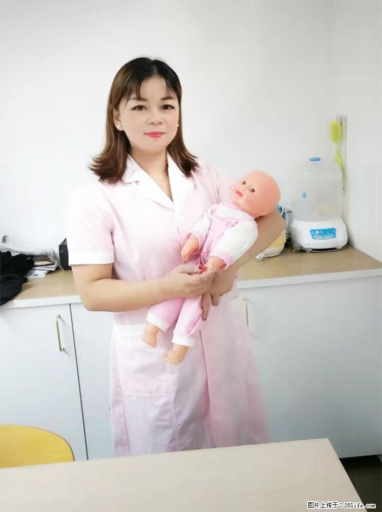 上海高端月子会所招新手月嫂,零基础带教,包吃住 - 职场交流 - 鹰潭生活社区 - 鹰潭28生活网 yingtan.28life.com