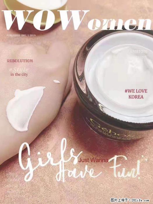 【姬存希】素颜霜，保湿，隔离，防晒，美白，改善肌肤无光泽状态 - 生活日用品 - 居家生活 - 鹰潭分类信息 - 鹰潭28生活网 yingtan.28life.com