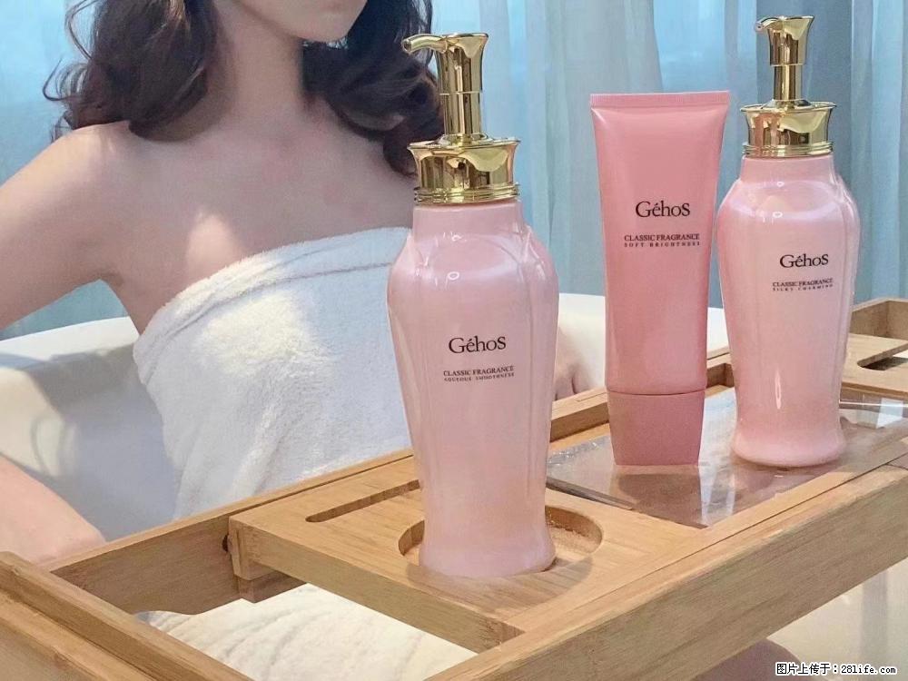 【姬存希】香氛沐浴液，每天沐浴好时光，四季通用款，有你就足够 - 来贴图吧 - 鹰潭生活社区 - 鹰潭28生活网 yingtan.28life.com