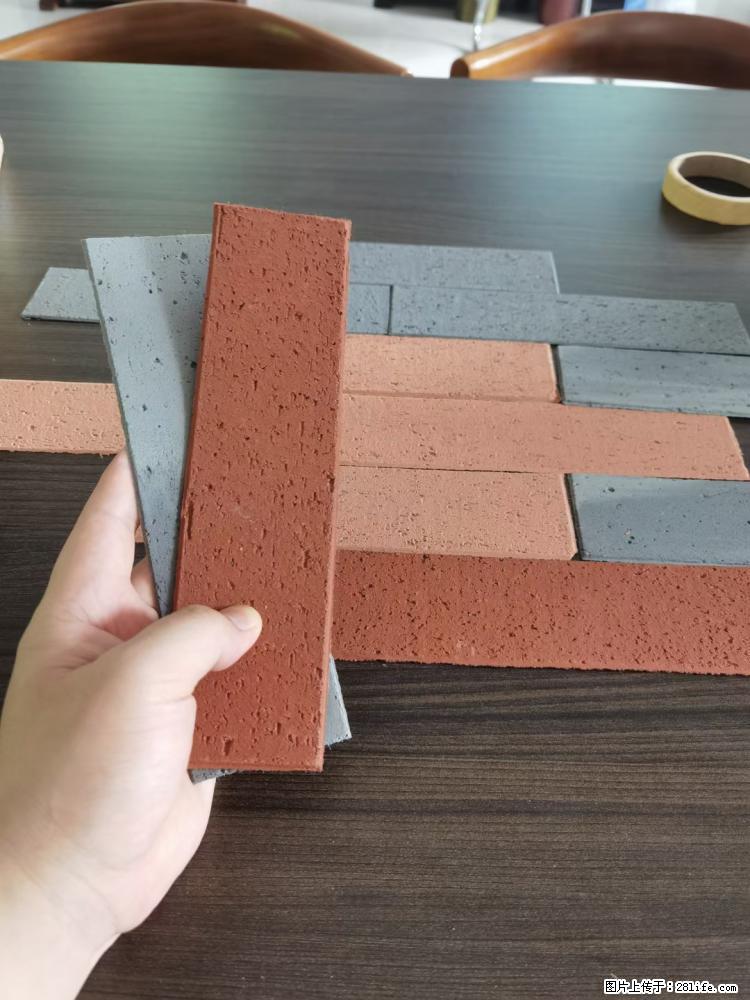【桂林三象建筑材料有限公司】外墙软瓷(仿古砖) - 新手上路 - 鹰潭生活社区 - 鹰潭28生活网 yingtan.28life.com