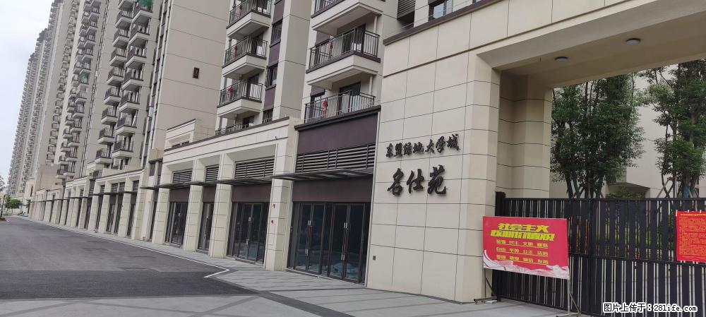 【广西三象建筑安装工程有限公司】绿地东盟大学城 grc构件 4个地块,施工周期两年 - 新手上路 - 鹰潭生活社区 - 鹰潭28生活网 yingtan.28life.com