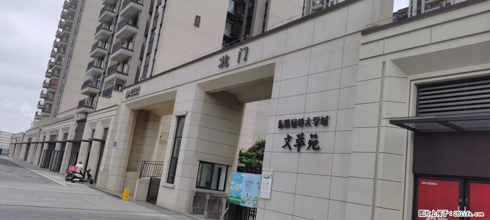 【广西三象建筑安装工程有限公司】绿地东盟大学城 grc构件 4个地块,施工周期两年 - 新手上路 - 鹰潭生活社区 - 鹰潭28生活网 yingtan.28life.com