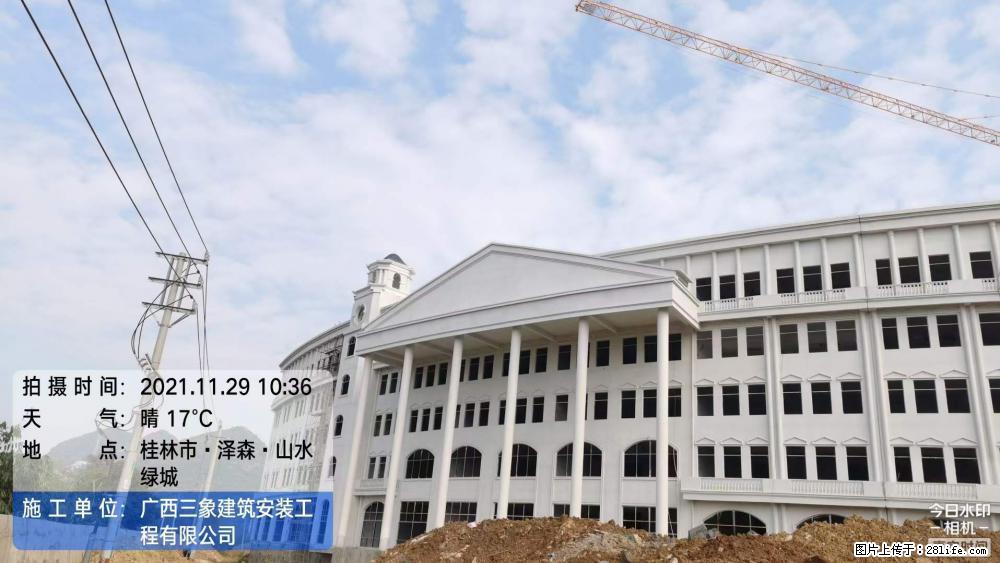 【广西三象建筑安装工程有限公司】幼儿园外墙装饰工程 - 灌水专区 - 鹰潭生活社区 - 鹰潭28生活网 yingtan.28life.com