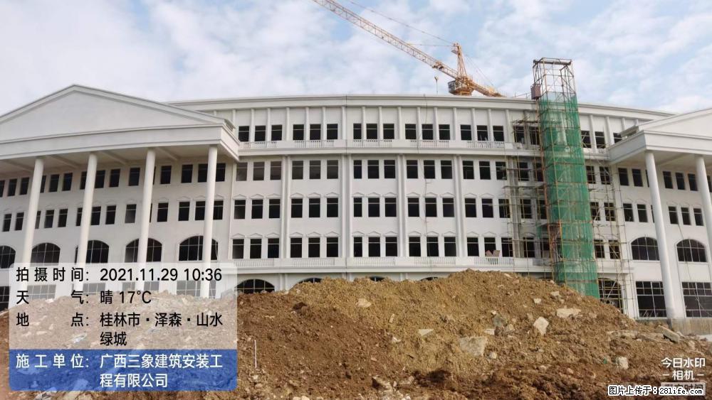 【广西三象建筑安装工程有限公司】幼儿园外墙装饰工程 - 灌水专区 - 鹰潭生活社区 - 鹰潭28生活网 yingtan.28life.com