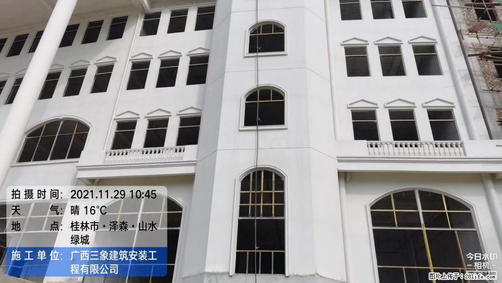 【广西三象建筑安装工程有限公司】幼儿园外墙装饰工程 - 灌水专区 - 鹰潭生活社区 - 鹰潭28生活网 yingtan.28life.com