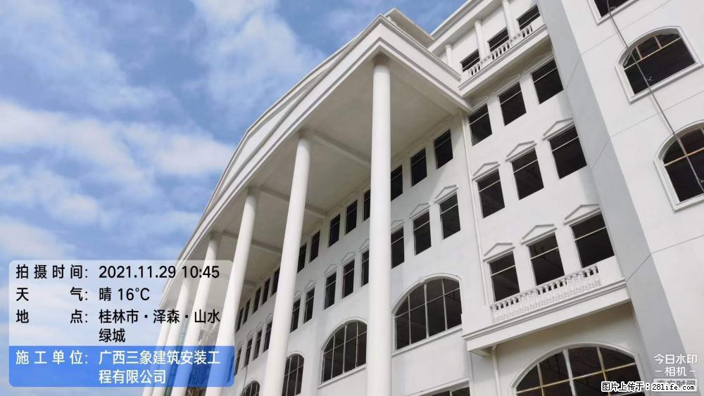 【广西三象建筑安装工程有限公司】幼儿园外墙装饰工程 - 灌水专区 - 鹰潭生活社区 - 鹰潭28生活网 yingtan.28life.com