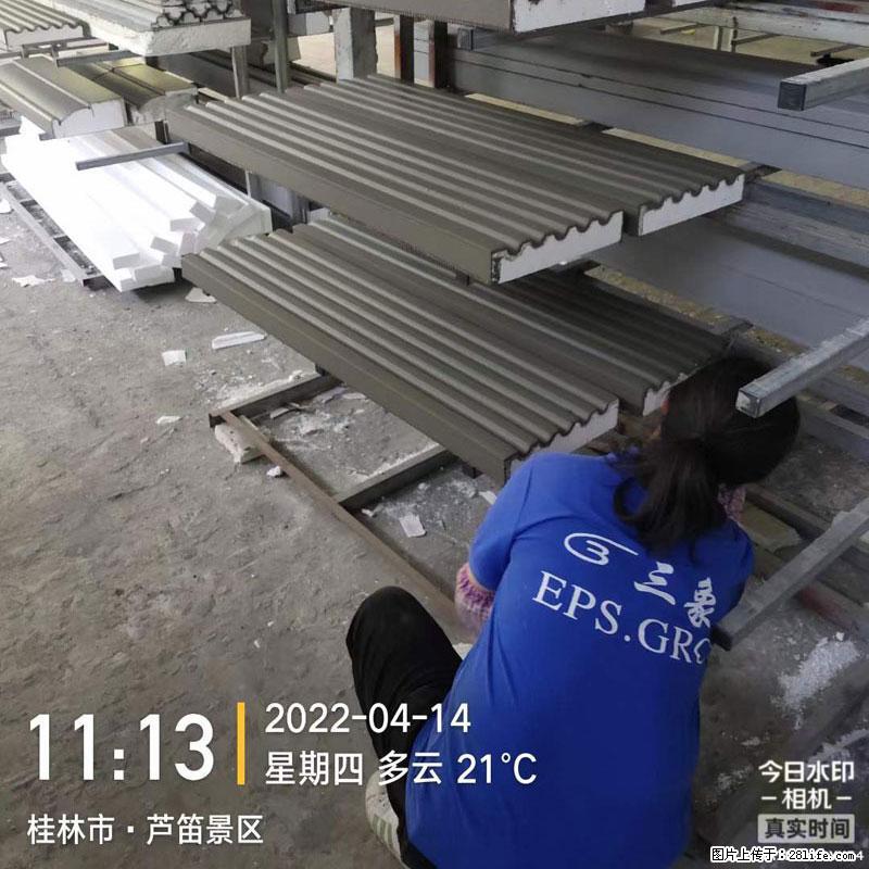 【桂林三象建筑材料有限公司】EPS装饰构件生产中 - 居家装饰 - 居家生活 - 鹰潭分类信息 - 鹰潭28生活网 yingtan.28life.com