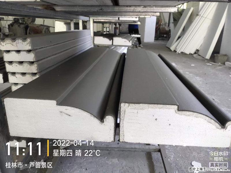 【桂林三象建筑材料有限公司】EPS装饰构件生产中 - 居家装饰 - 居家生活 - 鹰潭分类信息 - 鹰潭28生活网 yingtan.28life.com
