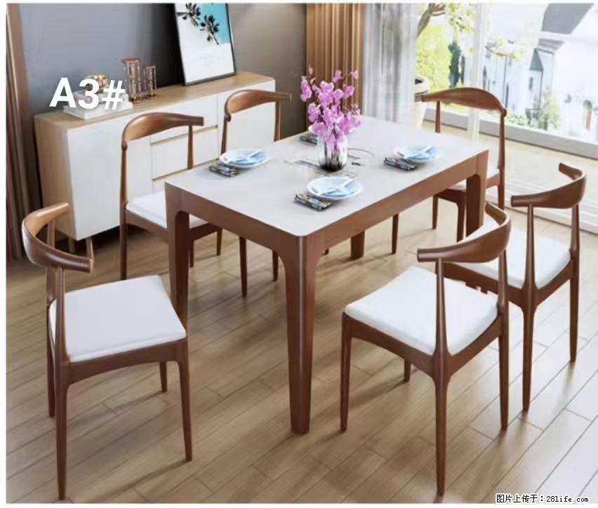 T08高级长方桌,胡桃色 1.35米带炉一桌四椅650元,现货11套。 - 家居生活 - 鹰潭生活社区 - 鹰潭28生活网 yingtan.28life.com