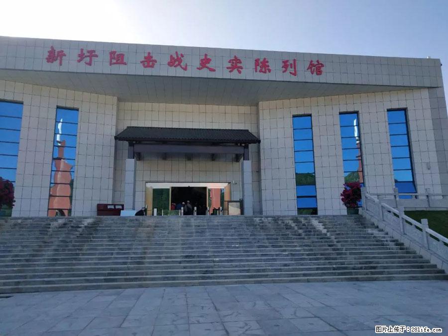 湘江战役新圩阻击战酒海井红军纪念园 - 游山玩水 - 鹰潭生活社区 - 鹰潭28生活网 yingtan.28life.com