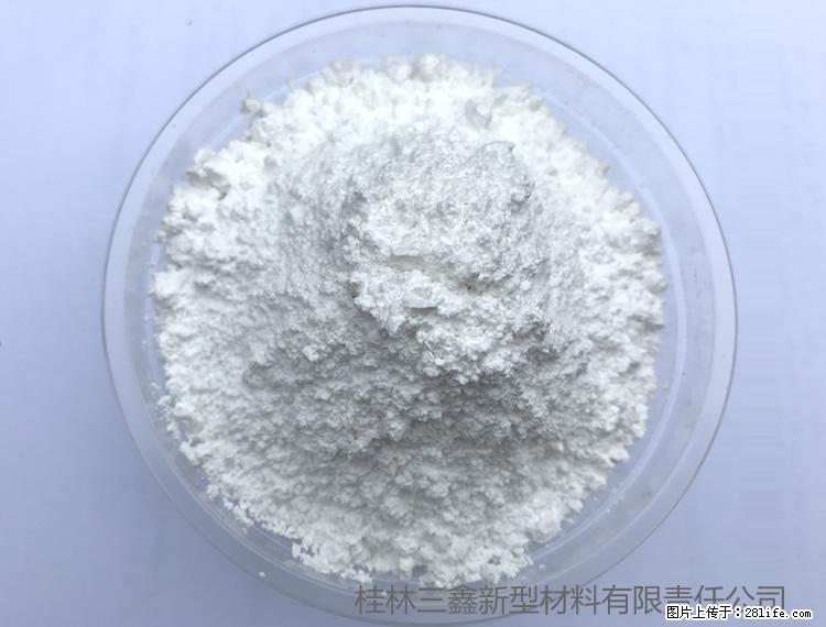 【桂林三鑫新型材料】人造石人造大理石专用碳酸钙 - 其他广告 - 广告专区 - 鹰潭分类信息 - 鹰潭28生活网 yingtan.28life.com