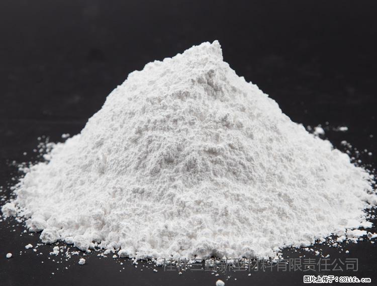 【桂林三鑫新型材料】油漆涂料专用碳酸钙 - 新手上路 - 鹰潭生活社区 - 鹰潭28生活网 yingtan.28life.com