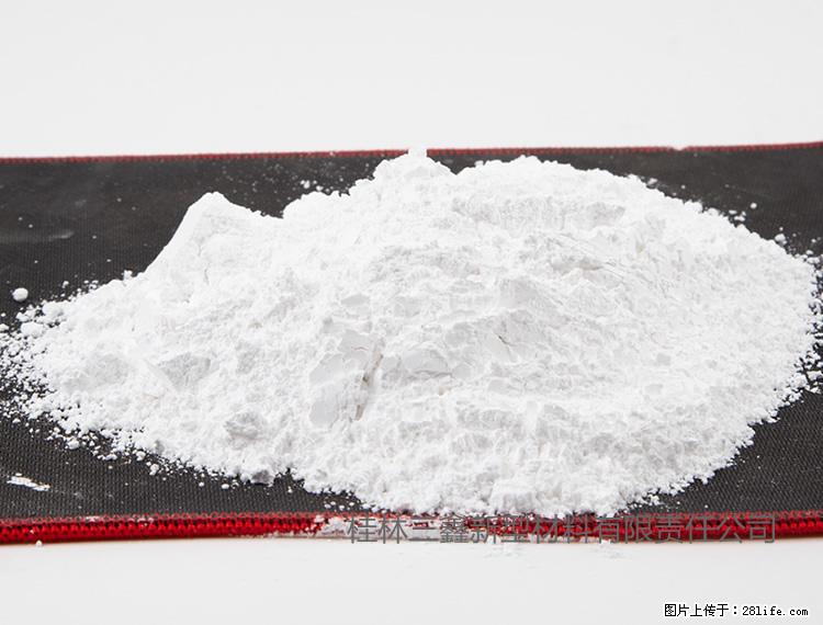 【桂林三鑫新型材料】800目活性碳酸钙 活性重质碳酸钙 改性碳酸钙 - 购物交流 - 鹰潭生活社区 - 鹰潭28生活网 yingtan.28life.com