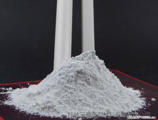 【桂林三鑫新型材料】PVC管材专用复合钙 超细改性碳酸钙 - 鹰潭28生活网 yingtan.28life.com