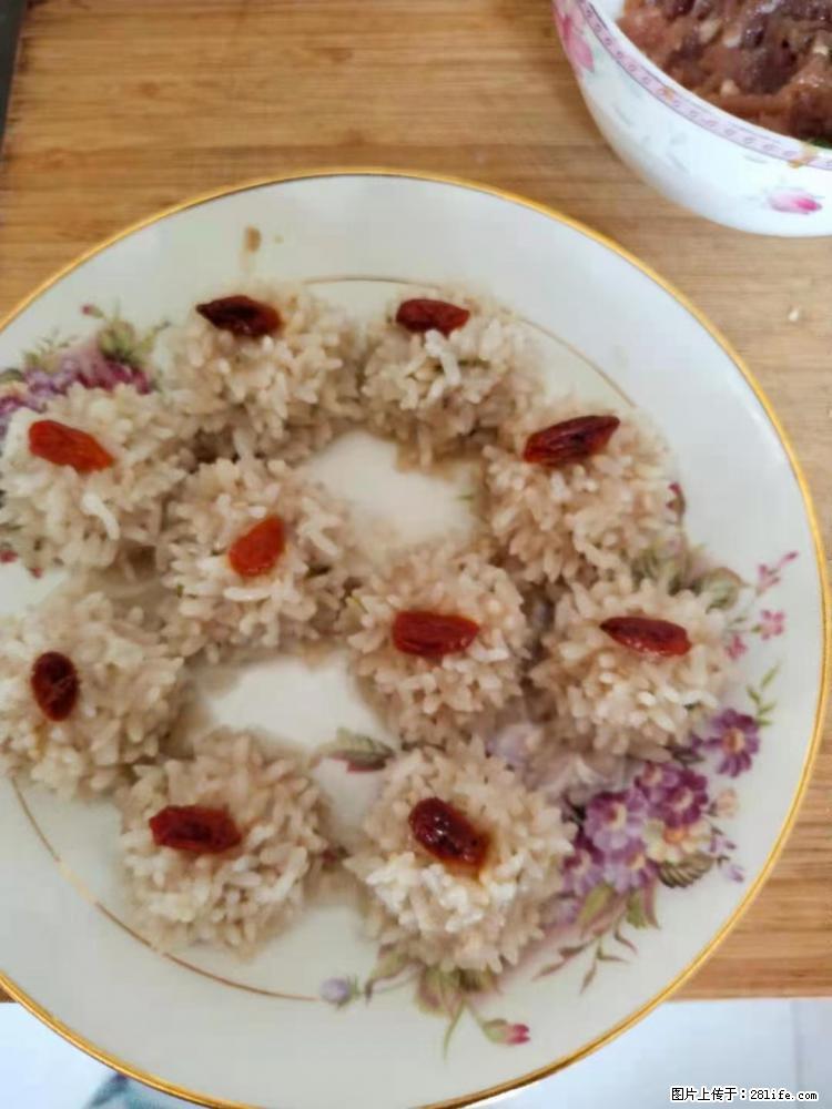 【招聘】住家保姆,工作地点,上海 - 职场交流 - 鹰潭生活社区 - 鹰潭28生活网 yingtan.28life.com