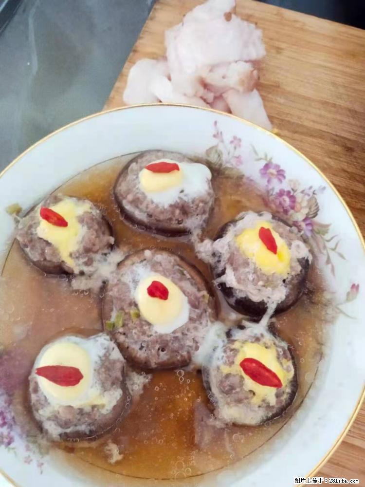 【招聘】住家保姆,工作地点,上海 - 职场交流 - 鹰潭生活社区 - 鹰潭28生活网 yingtan.28life.com