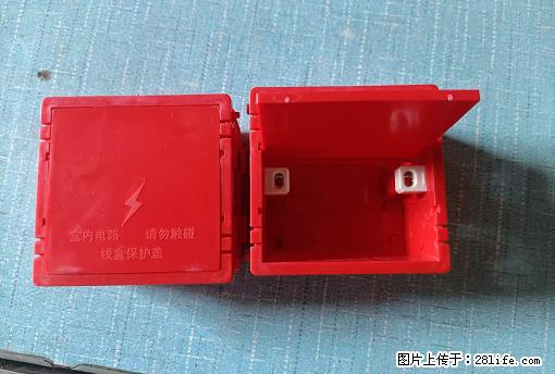 桂林荣泰吹塑、注塑【厂家直销】PVC阴燃电工配件,精品86底盒 - 其他广告 - 广告专区 - 鹰潭分类信息 - 鹰潭28生活网 yingtan.28life.com