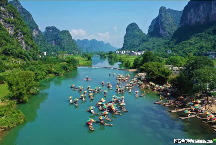 桂林市阳朔县遇龙河景区发布通知,从2022年4月5日起,骥马码头恢复营业。 - 其他广告 - 广告专区 - 鹰潭分类信息 - 鹰潭28生活网 yingtan.28life.com