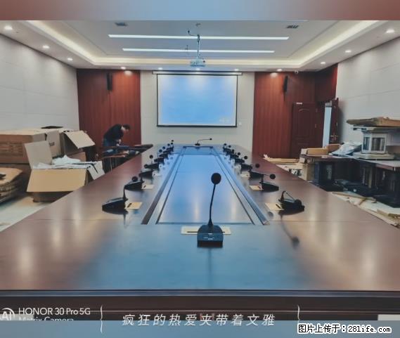 【贵州中汇联瑞科技有限公司】 专业做班班通、校园广播、校园监控、校园门禁道闸、学校大礼堂等 - 新手上路 - 鹰潭生活社区 - 鹰潭28生活网 yingtan.28life.com