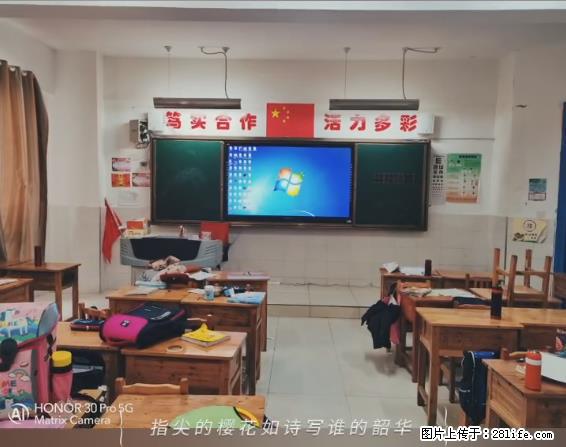 【贵州中汇联瑞科技有限公司】 专业做班班通、校园广播、校园监控、校园门禁道闸、学校大礼堂等 - 新手上路 - 鹰潭生活社区 - 鹰潭28生活网 yingtan.28life.com