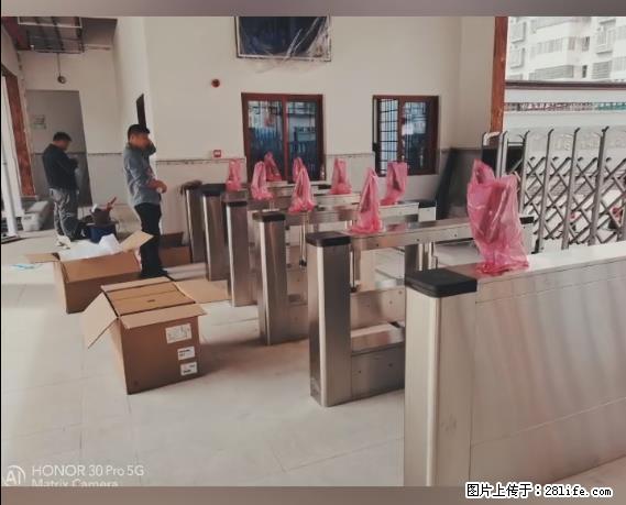 【贵州中汇联瑞科技有限公司】 专业做班班通、校园广播、校园监控、校园门禁道闸、学校大礼堂等 - 新手上路 - 鹰潭生活社区 - 鹰潭28生活网 yingtan.28life.com