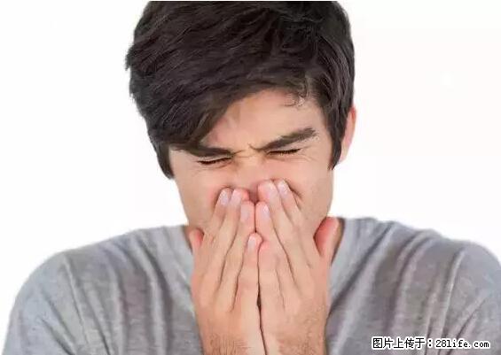 剪指甲、挖耳屎,这些日常小动作竟隐藏大危害! - 鹰潭生活资讯 - 鹰潭28生活网 yingtan.28life.com