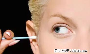 剪指甲、挖耳屎,这些日常小动作竟隐藏大危害! - 鹰潭生活资讯 - 鹰潭28生活网 yingtan.28life.com