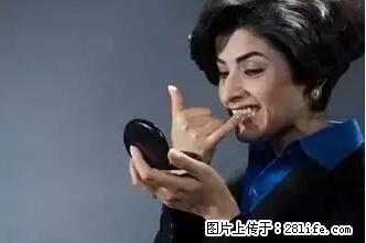 剪指甲、挖耳屎,这些日常小动作竟隐藏大危害! - 鹰潭生活资讯 - 鹰潭28生活网 yingtan.28life.com