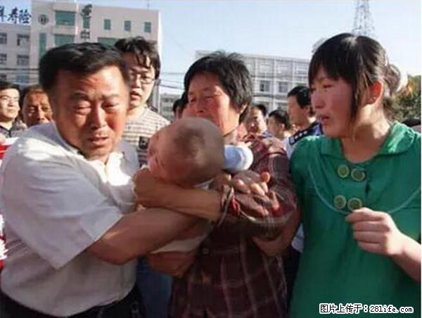 人贩子新的骗局，太恐怖了，以后注意自己的聊天内容！ - 鹰潭生活资讯 - 鹰潭28生活网 yingtan.28life.com