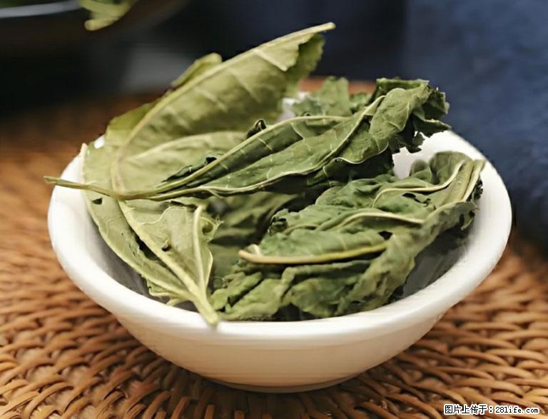 这三苦是三高“克星”,心血管干净不易堵!每天吃一点,指标慢慢降下来~ - 鹰潭生活资讯 - 鹰潭28生活网 yingtan.28life.com