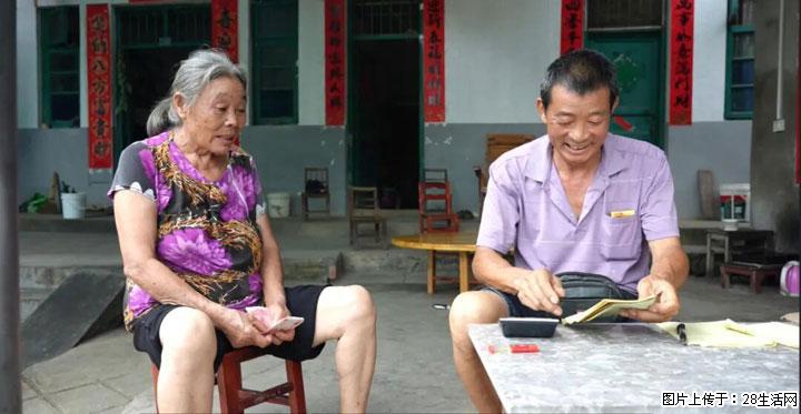 【乡村振兴】广西桂林市灌阳县文市蜂糖李、黄金奈李迎丰产上市季 甜蜜产业助振兴 - 鹰潭生活资讯 - 鹰潭28生活网 yingtan.28life.com
